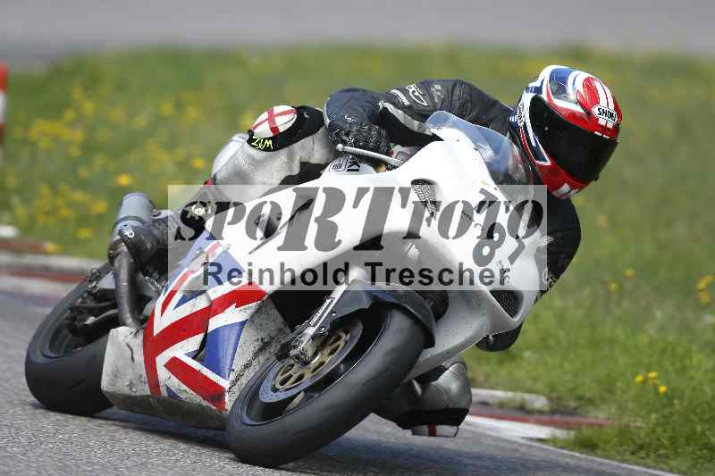 /34 25.07.2025 Speer Racing ADR/Gruppe rot/181